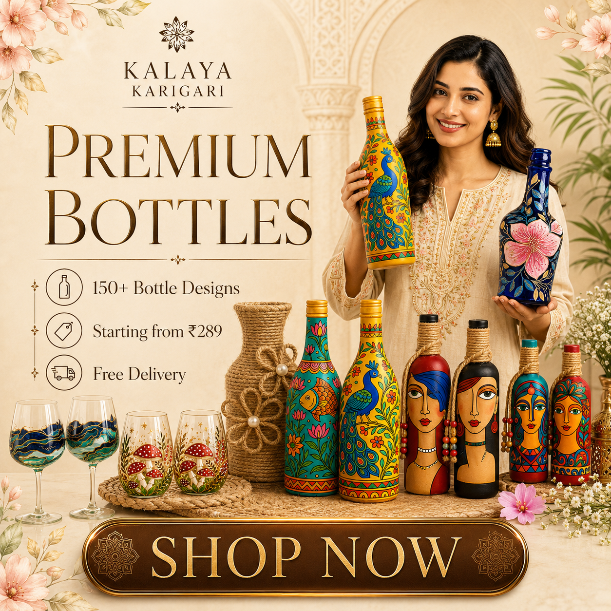 Kalaya Karigari Handmade Products Mobile Banner